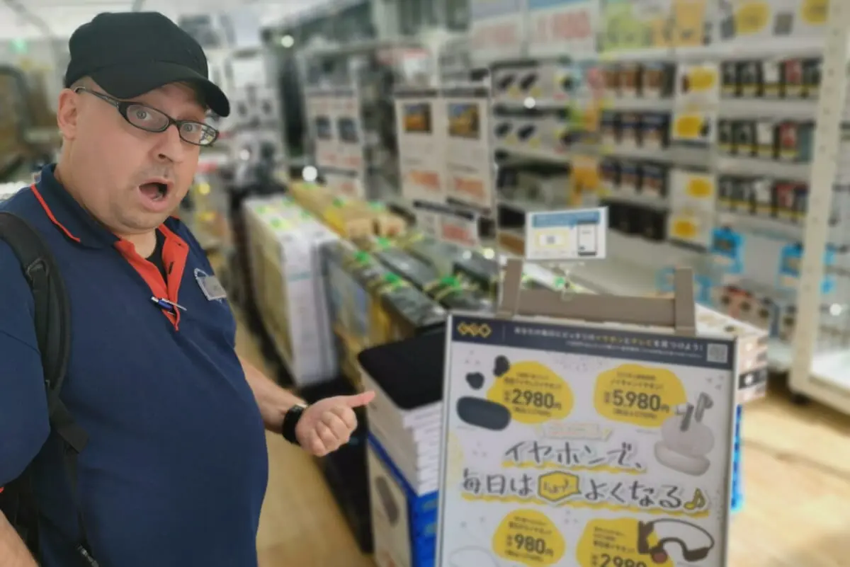 220826-151309sirabee202200921geo013-scaled-e1662109685504