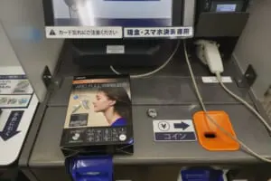 220826-152147sirabee202200921geo003