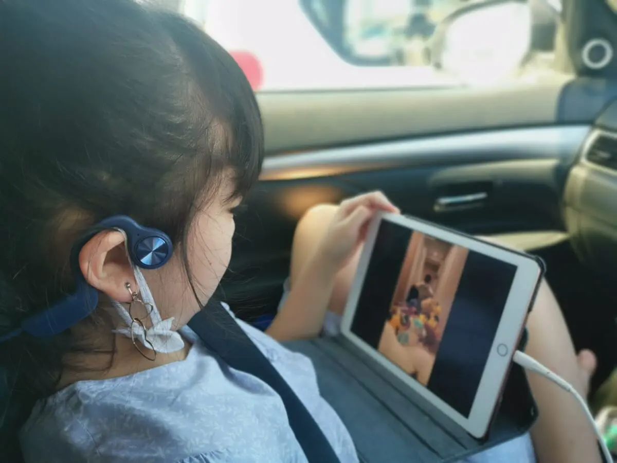 220829-094851sirabee202200921geo006