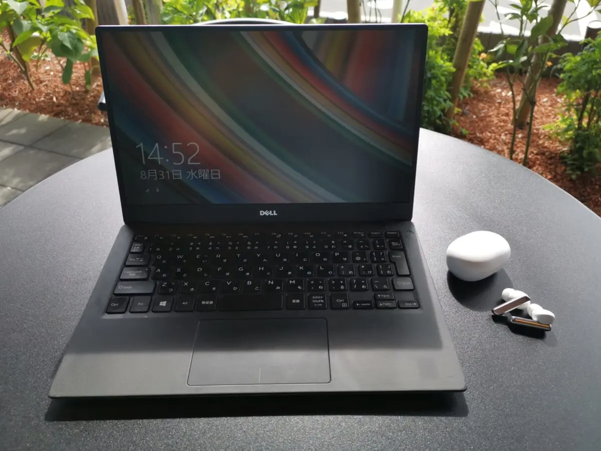 220831-145136sirabee202200921geo004